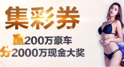 韩邦邦会举荐执政党惨败，朝小野大，尹锡悦举步维艰